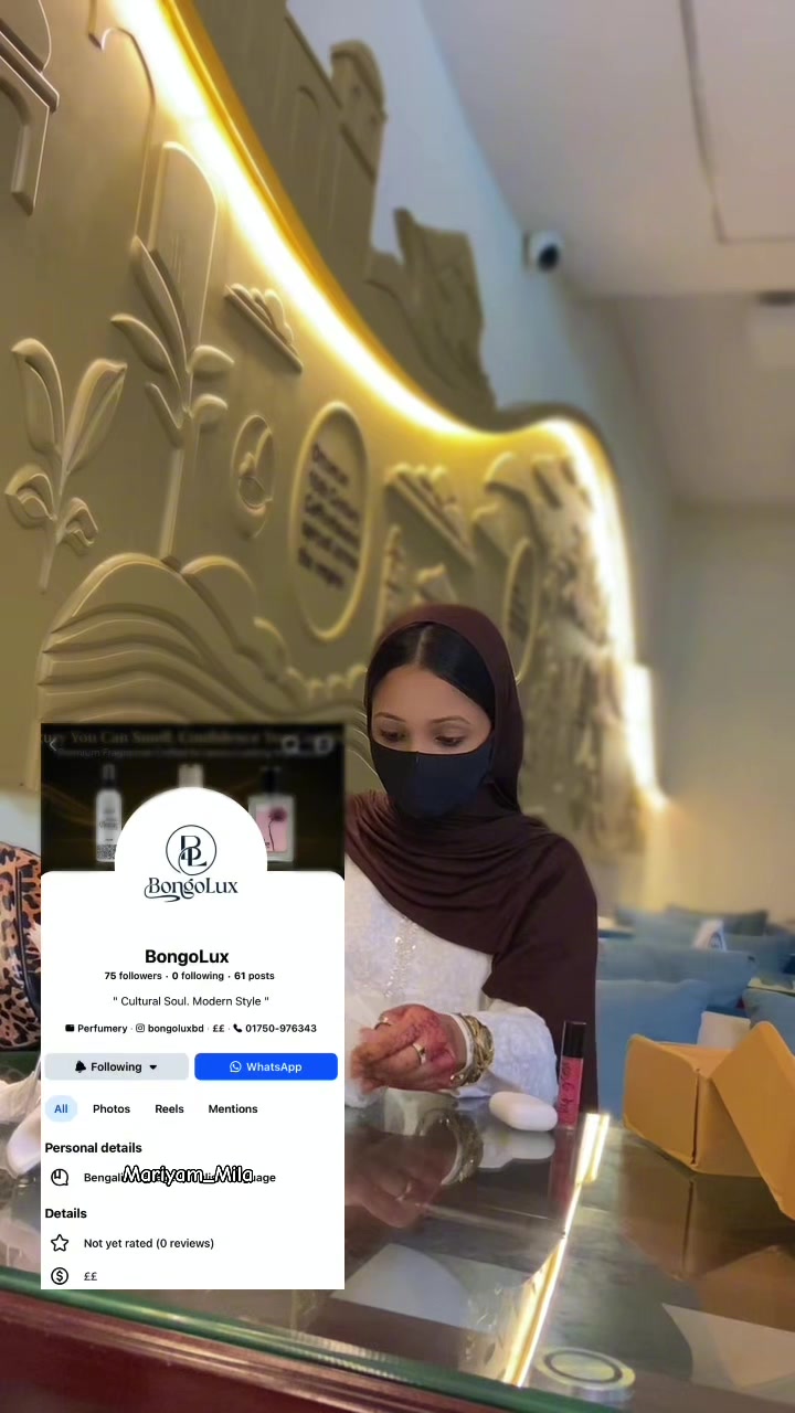 @🥰 ইমোজি_আফা😂