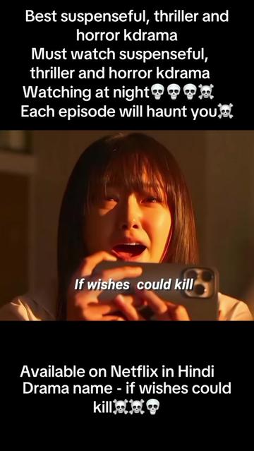 @Filmy girl
