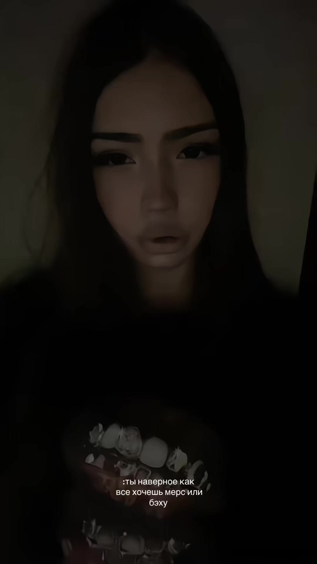 @клоди