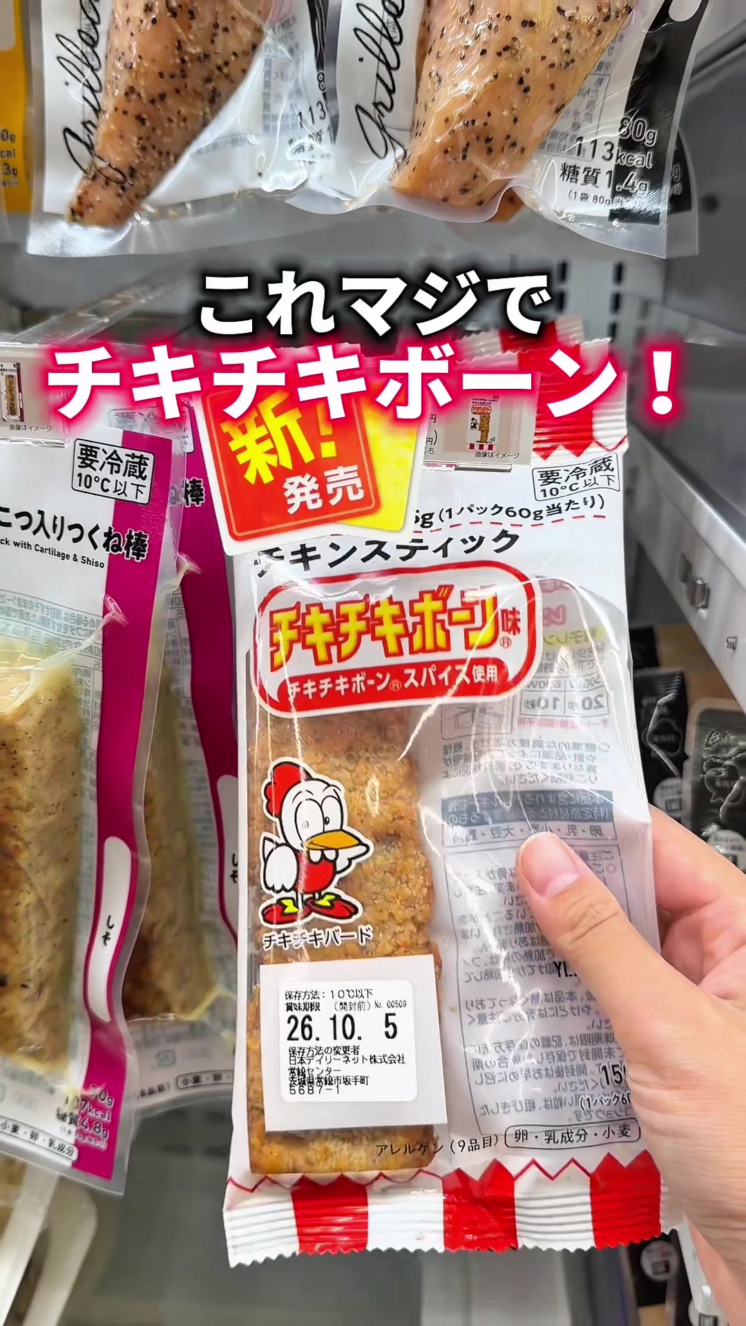 @食べすぎグルメ旅🍽-Japanese food-