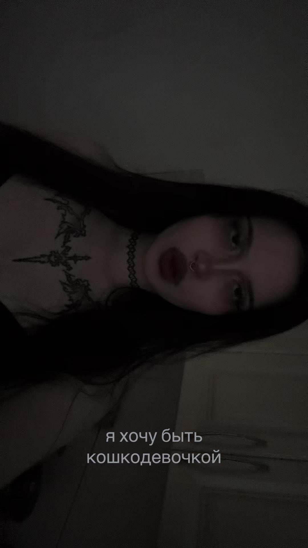 @соль