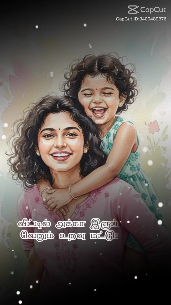 @💕Yalini@LYP santhy 💕🥰😍😘