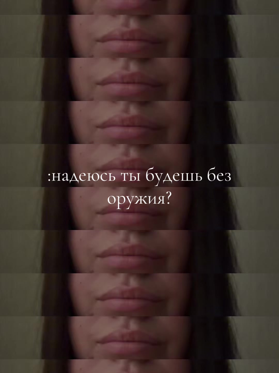 @тгк: анютины глазки