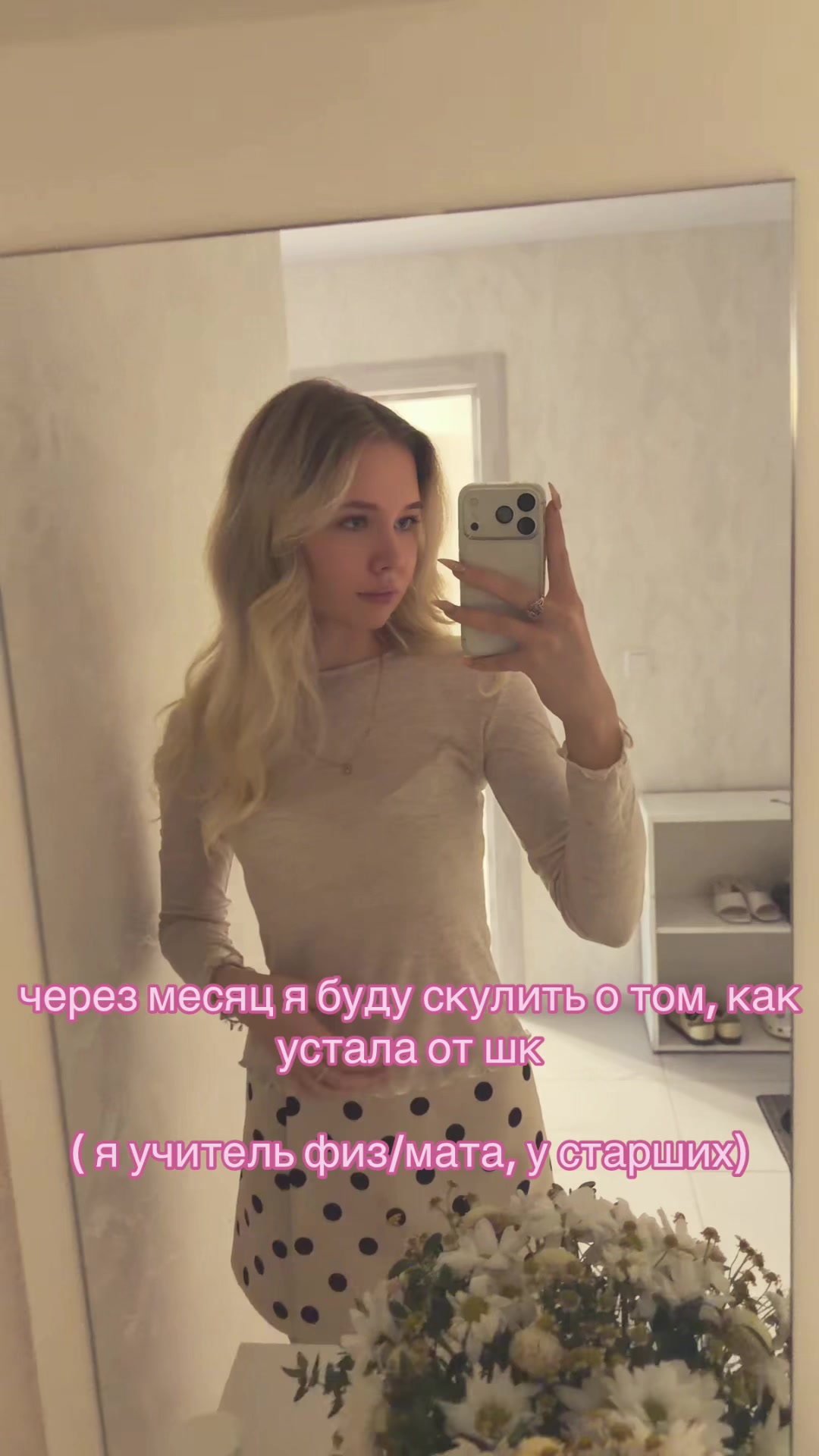 @mashuuuuulkin