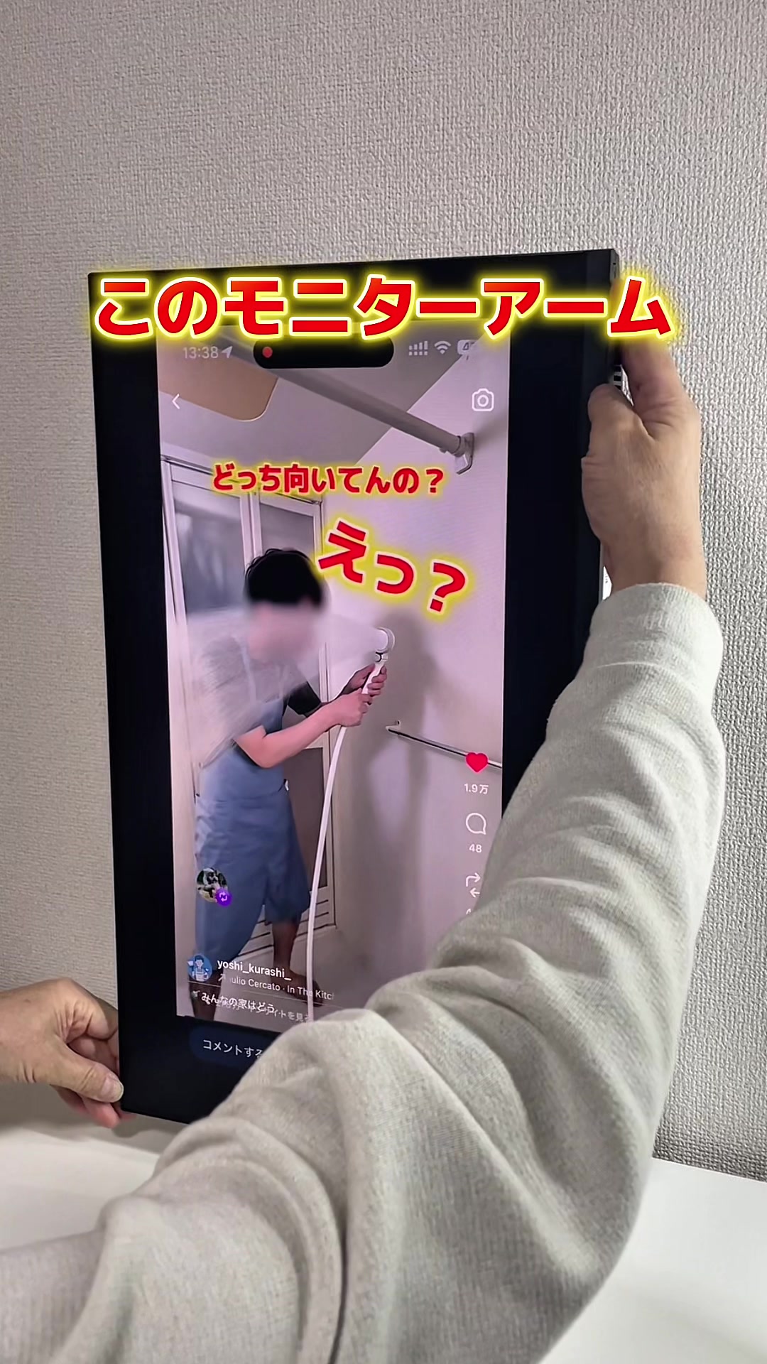 @よし|暮らしがちょっとラクになる