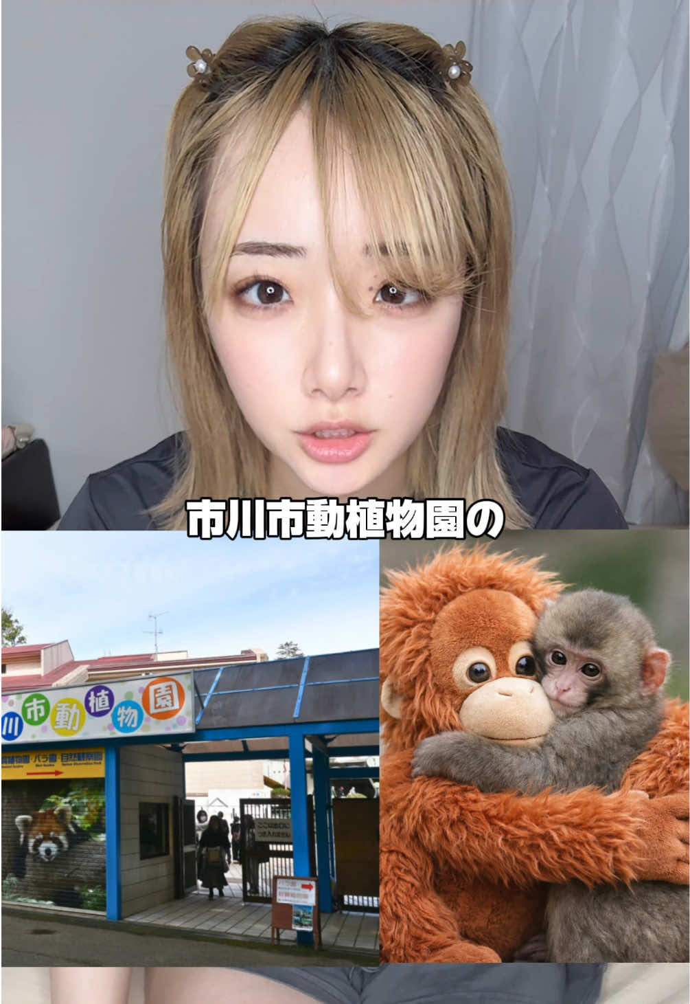 @🥝ゆきんぴ🍒