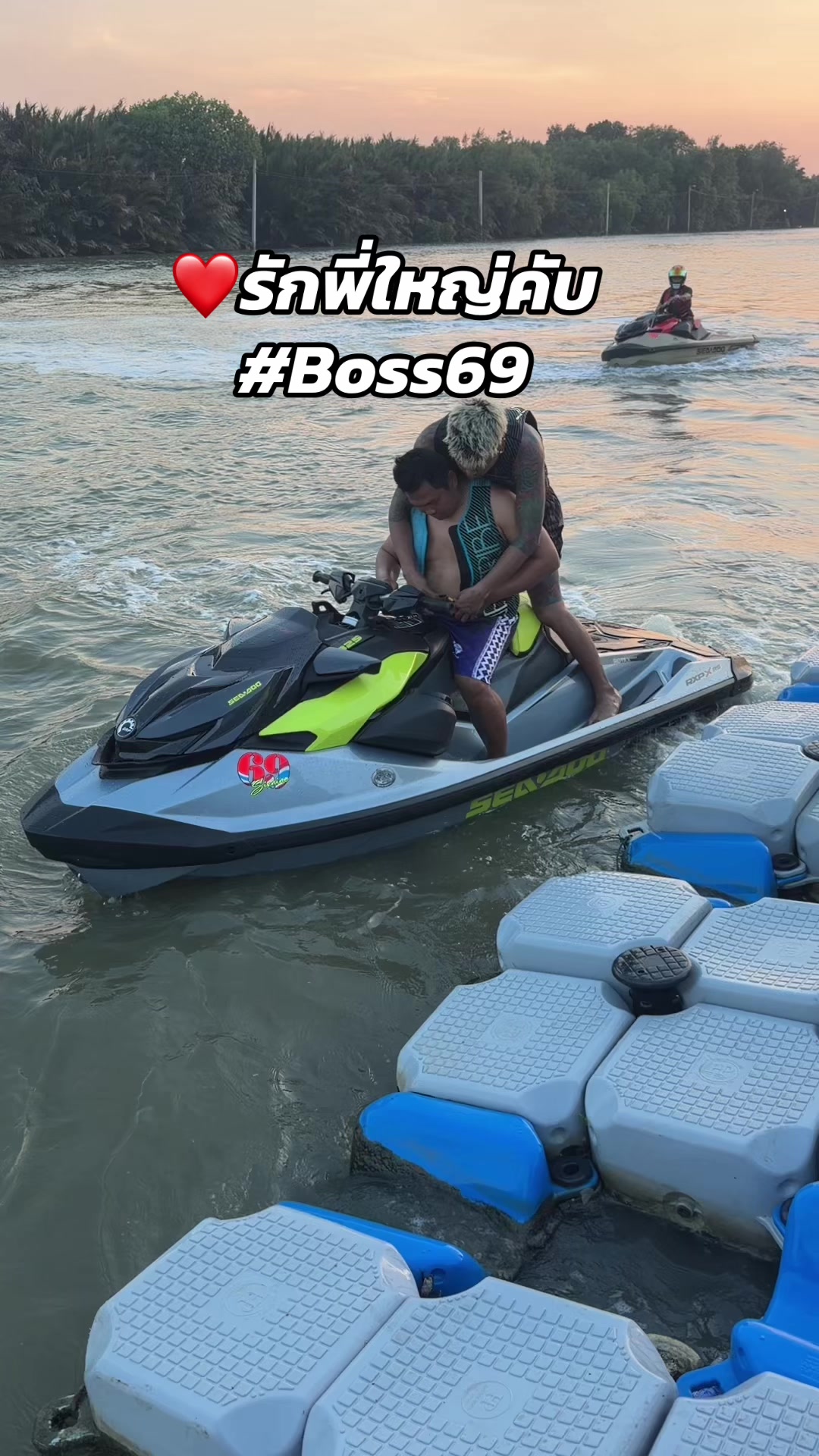 @BossTon