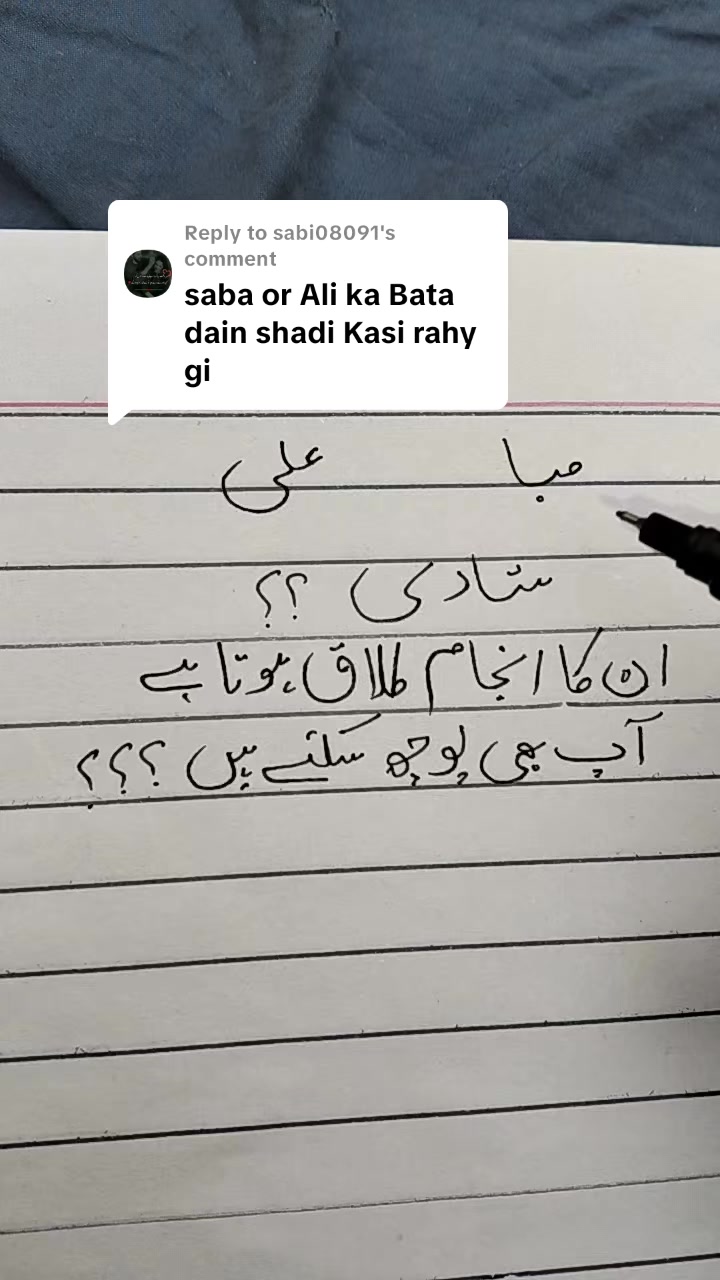 @Hasnian Shahbaz Qazi