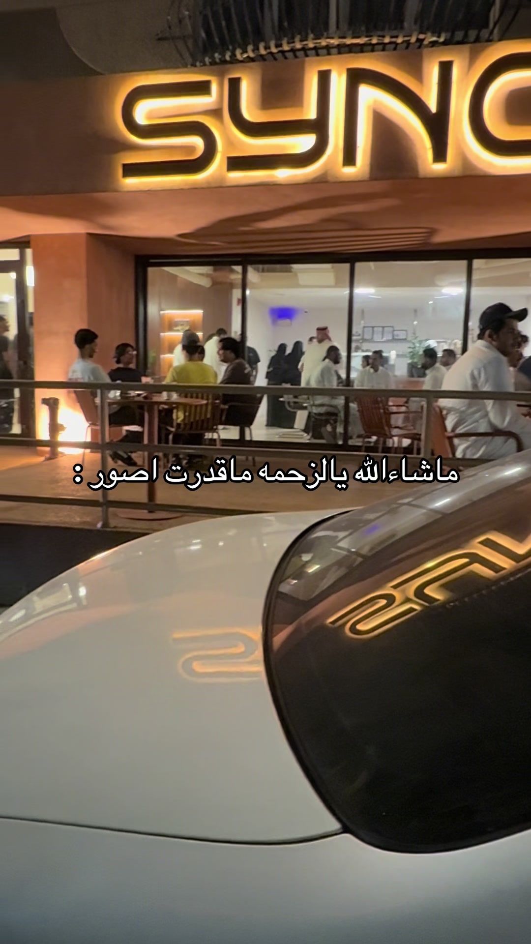 @عبيــر | الخبر