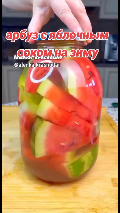 @not_your_level