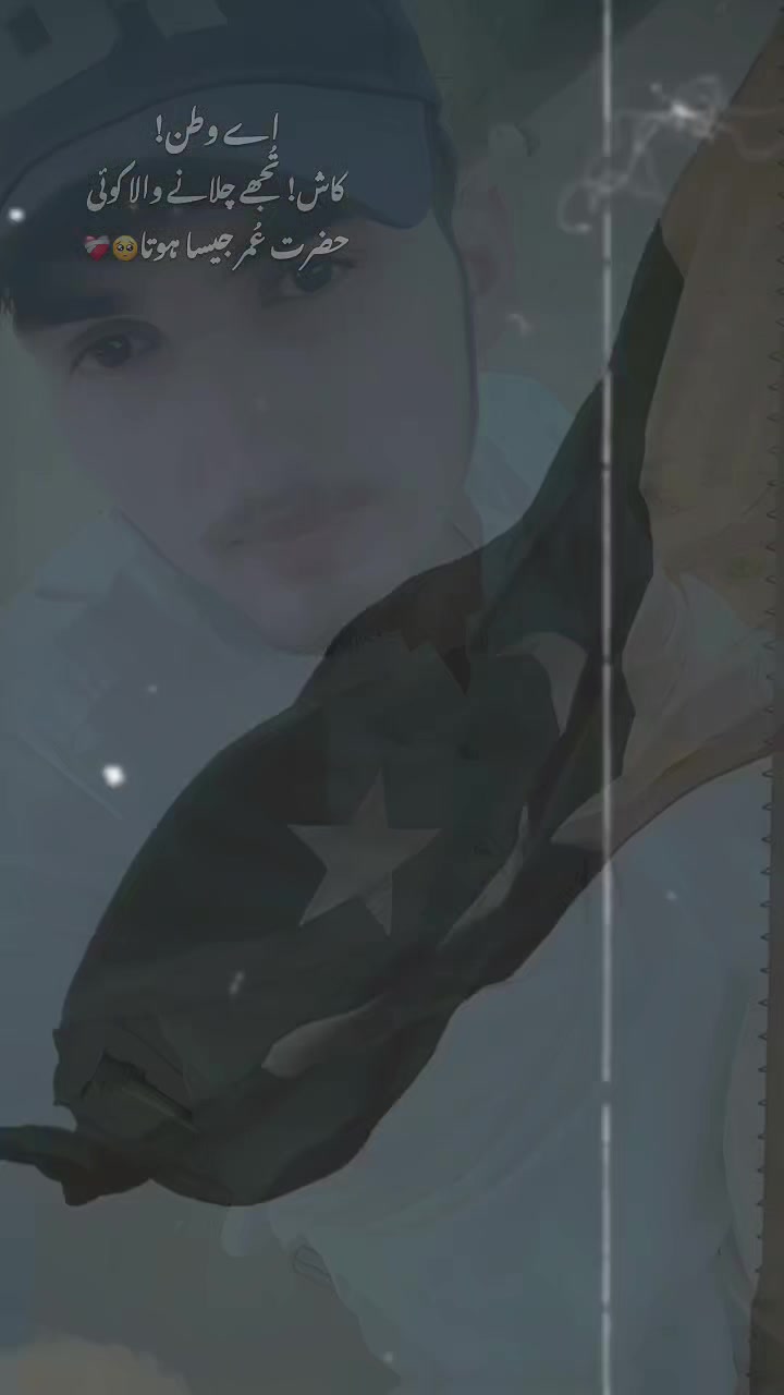 @itx__Ali RazA__baloch_
