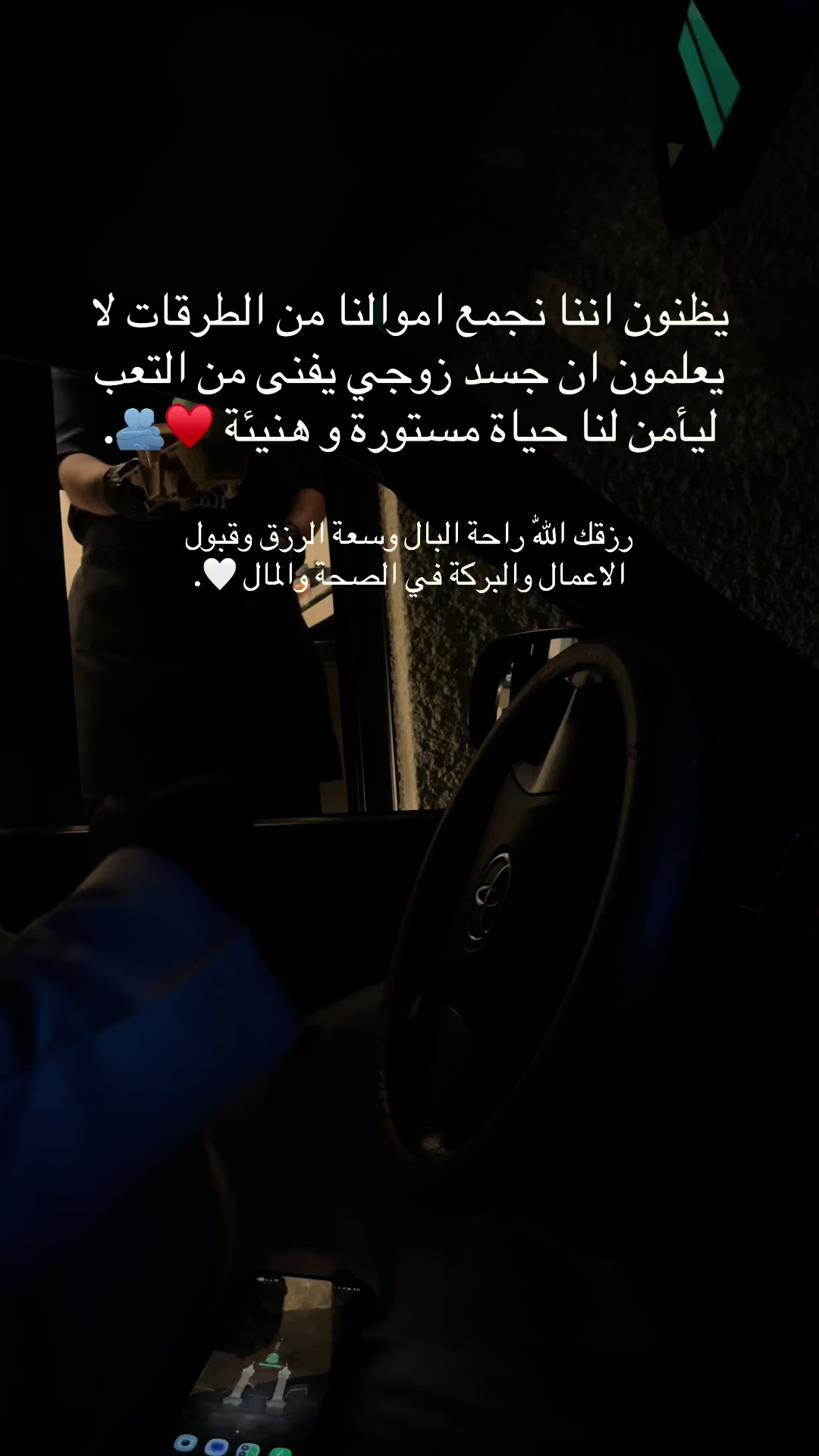 @رِهام 🩵