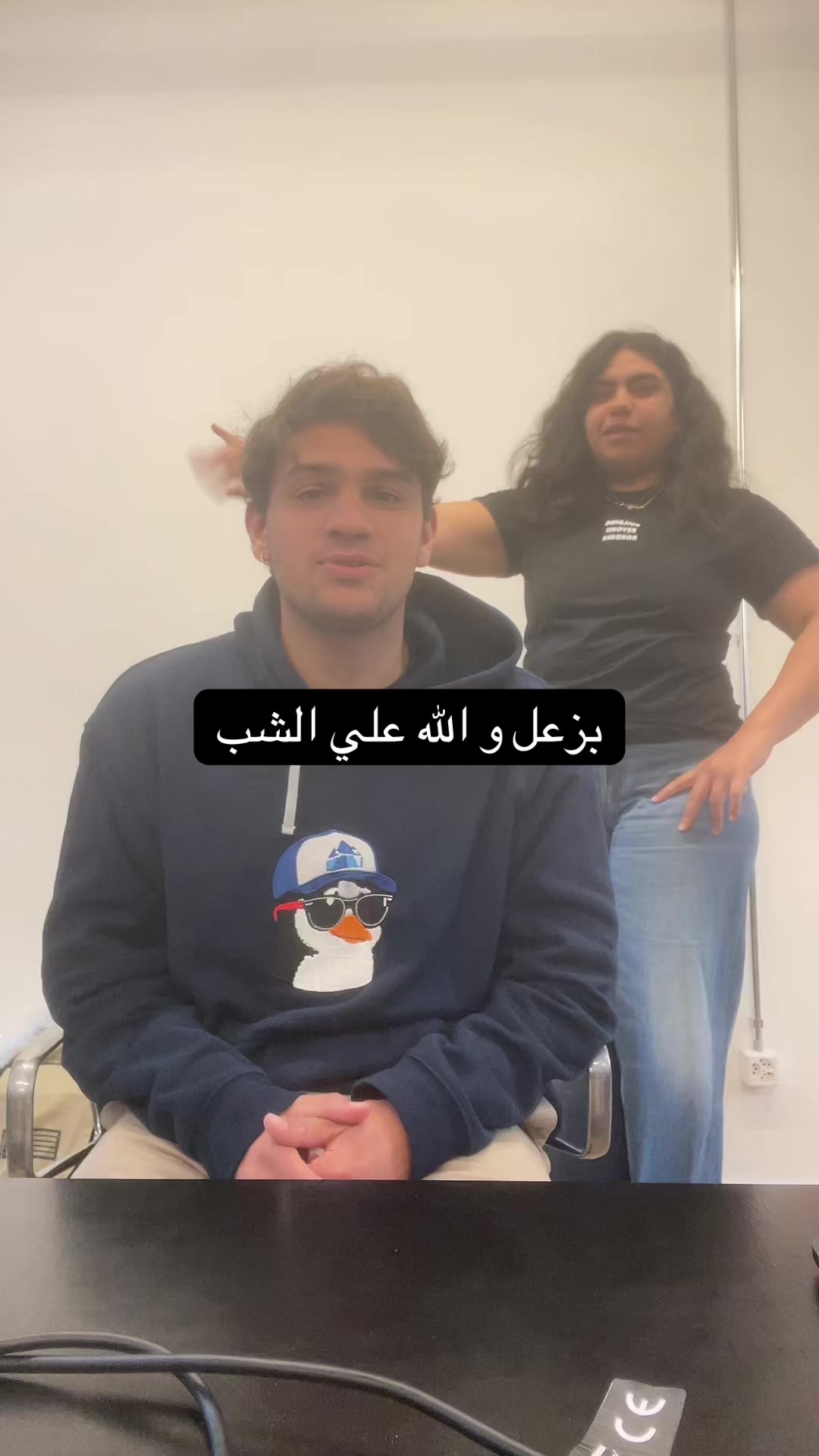 @malakelleithy