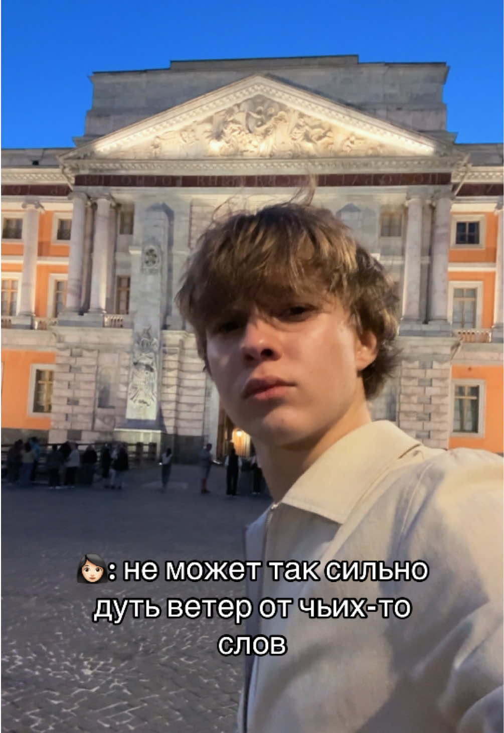 @ТГК: HOTSHIY