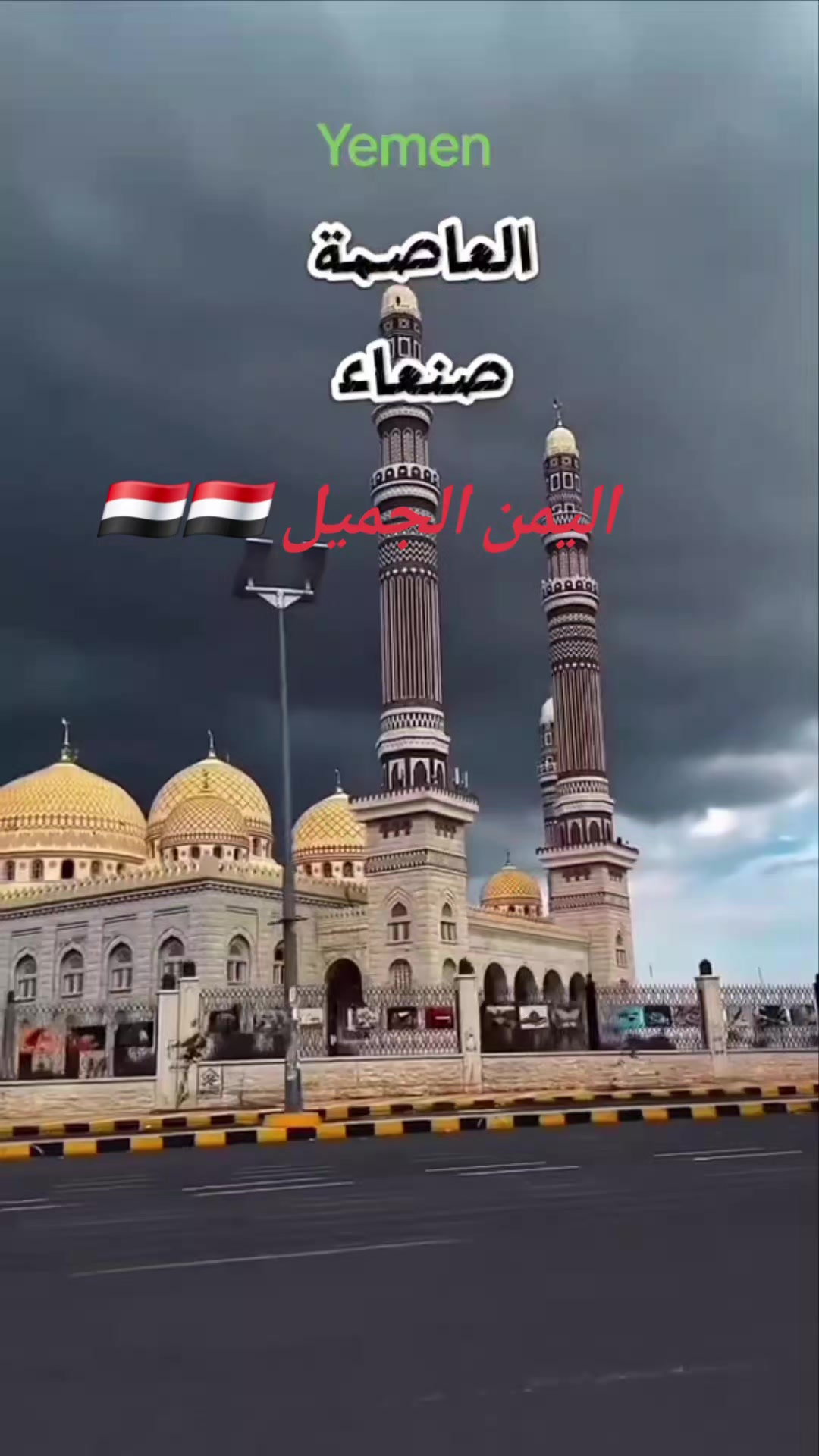 @مايا 🇾🇪🇨🇦