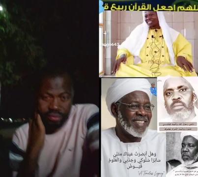 @oubda mohamed sarif