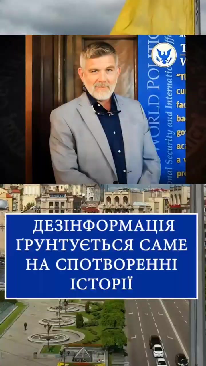@Людина з планети Земля