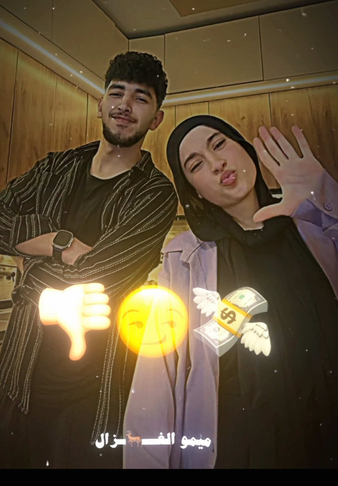 @يوسف جو || Yosef Jo