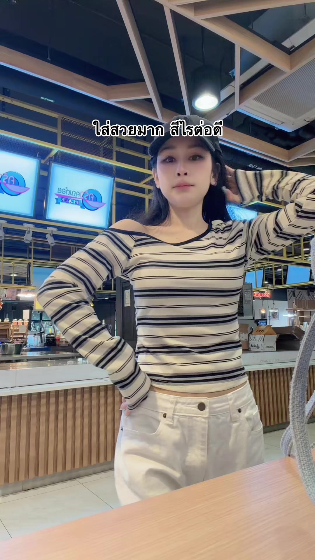 @ฝน สิจะได้คม🔪