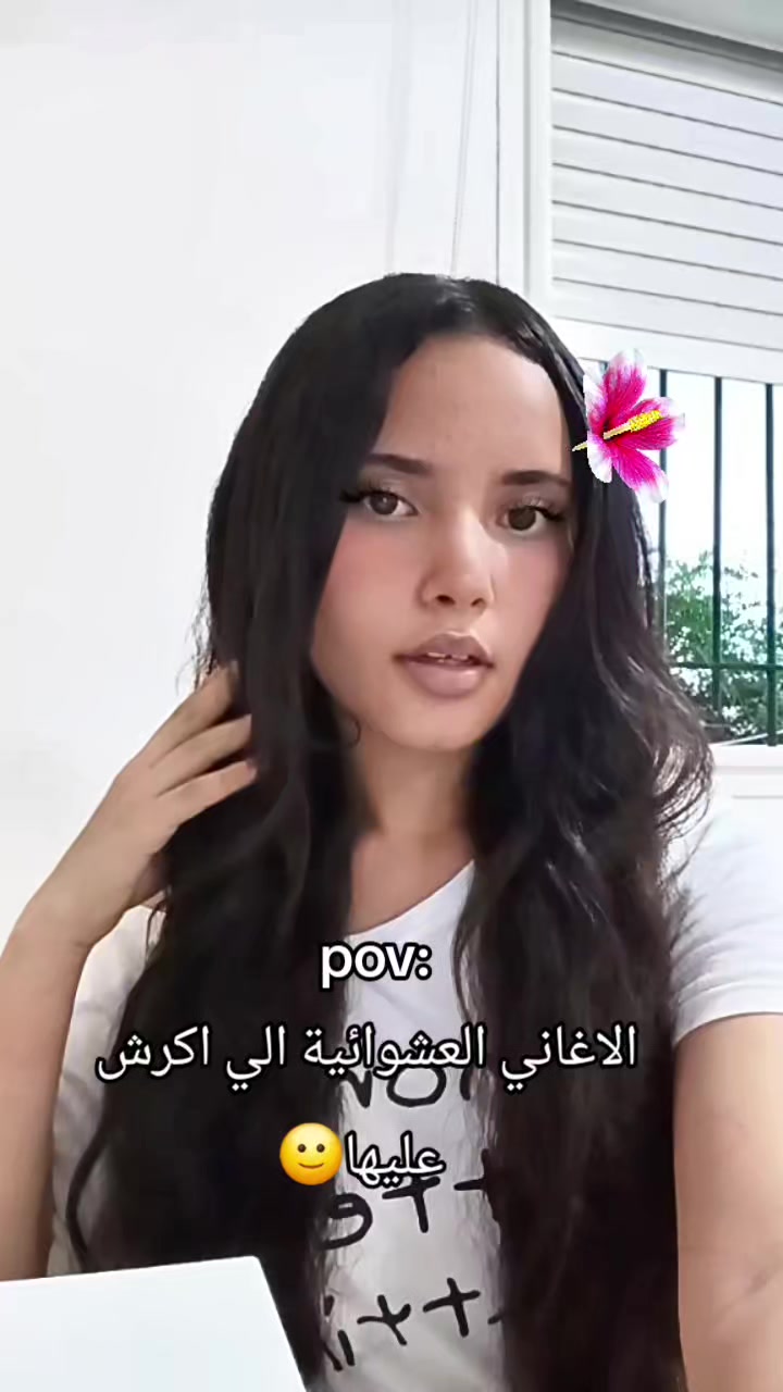 @رسيل-R💖
