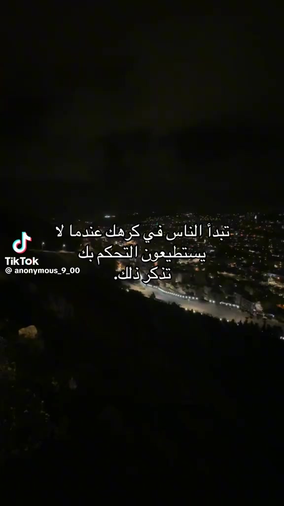 @Hind Al-Aoumi