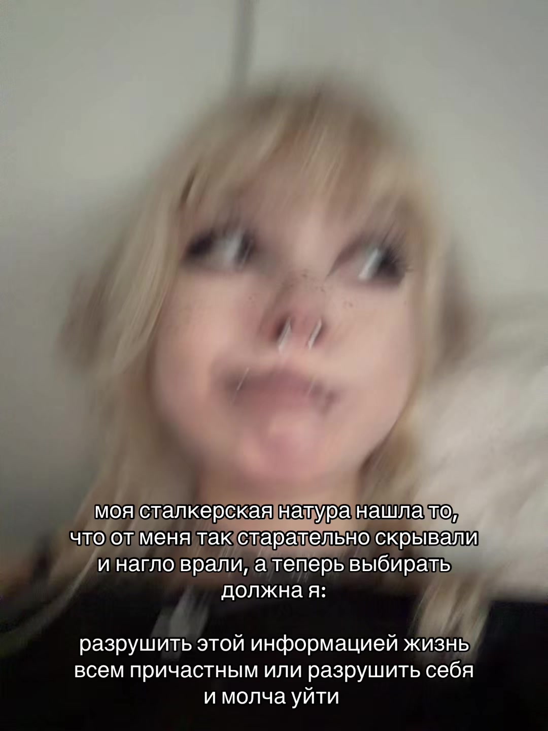 @тгк парадокси