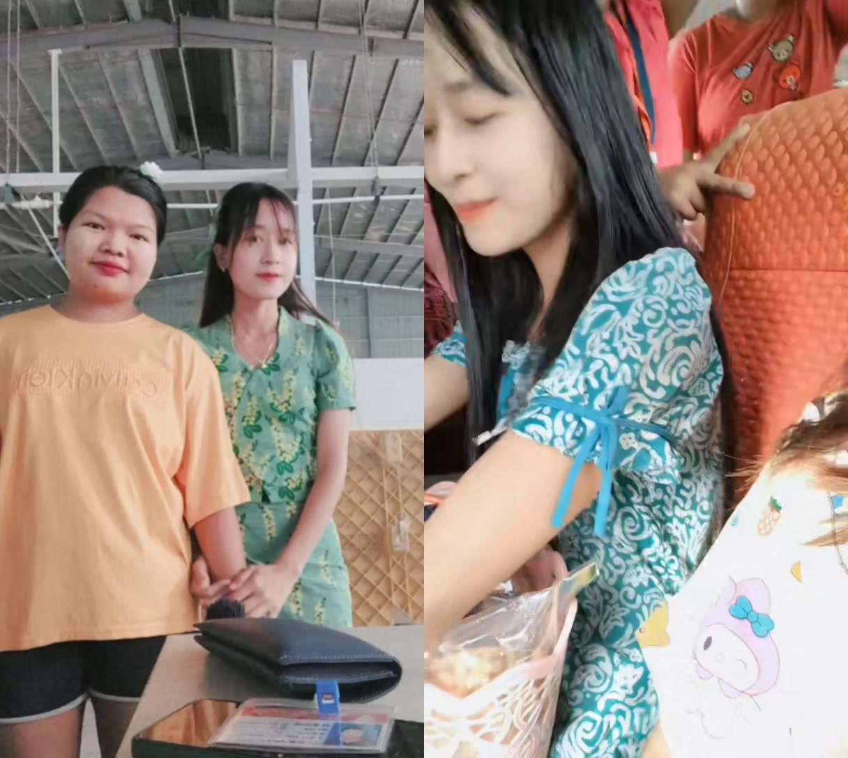 @သံဇင်