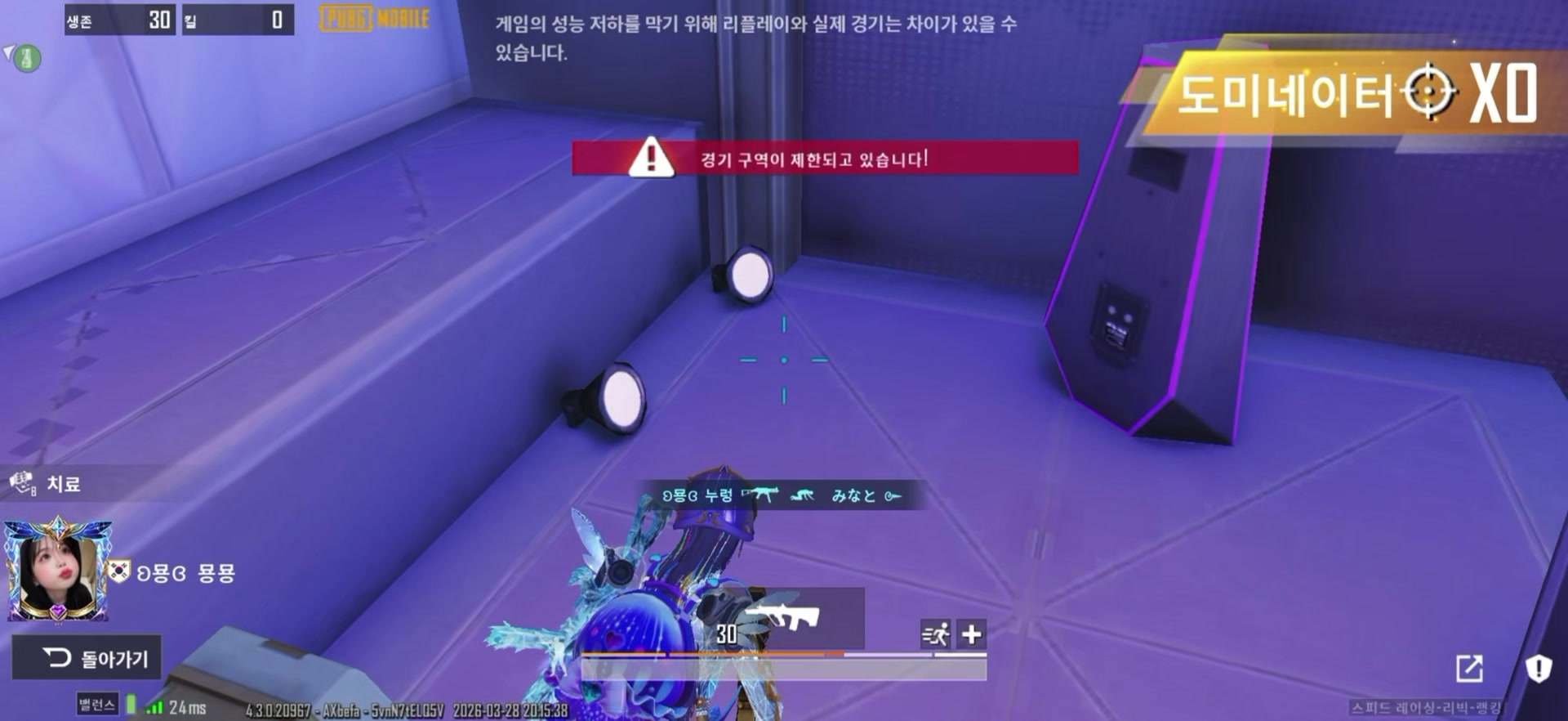 @묭묭이