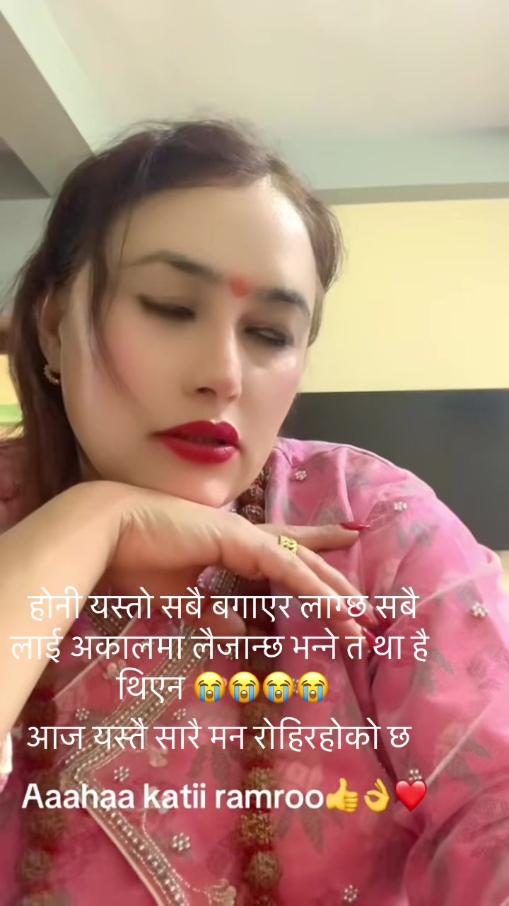 @taratripthi