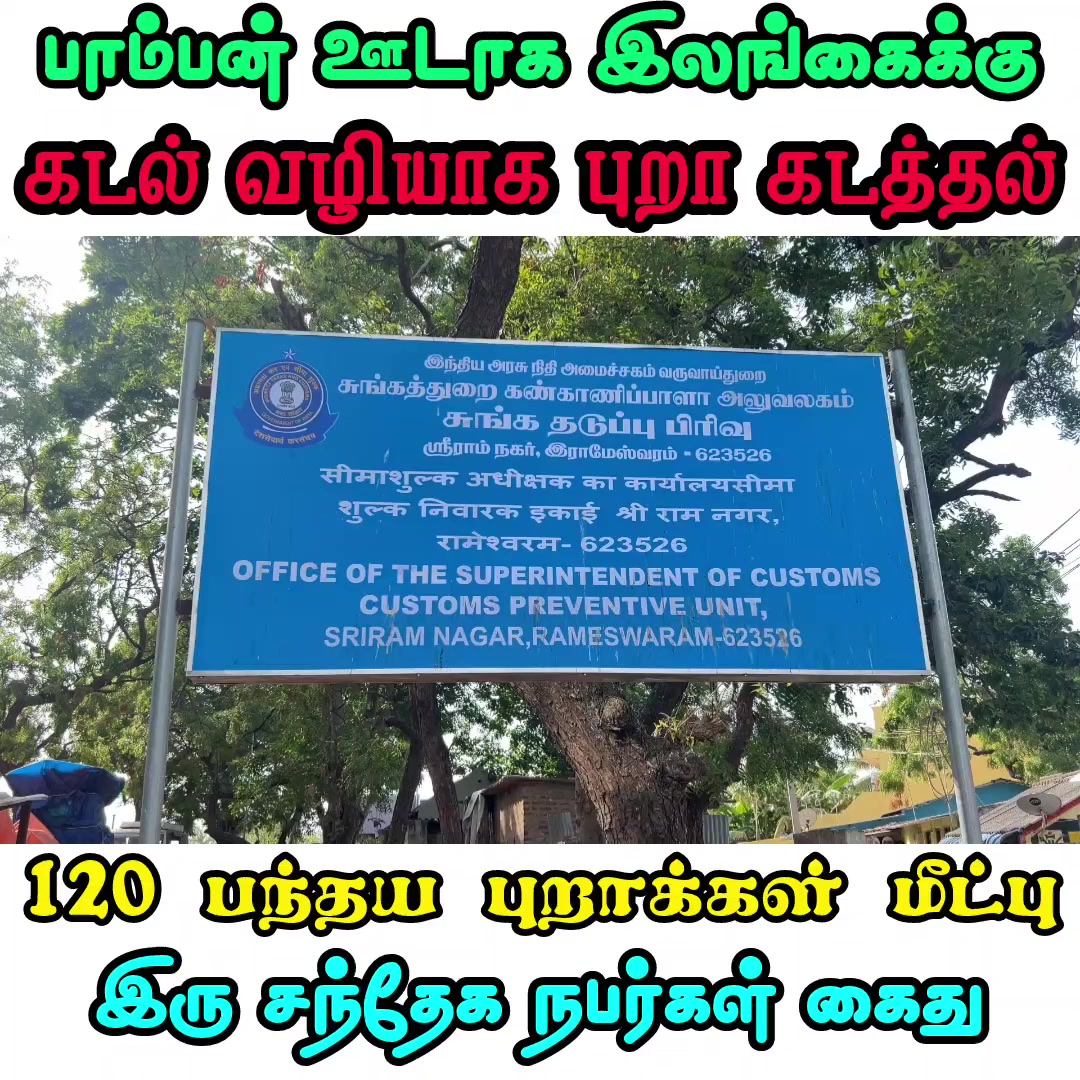 @Joseph Nayan