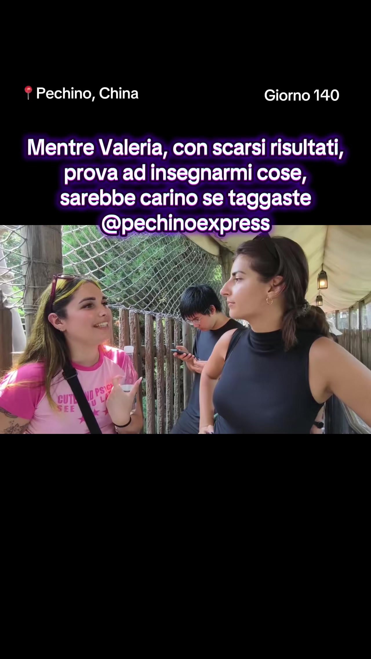 @Le Sconosciute