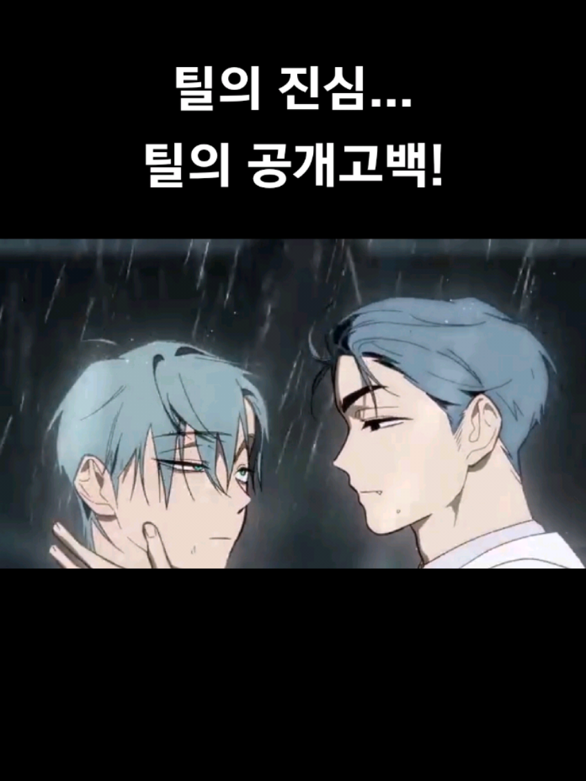 @대니얼