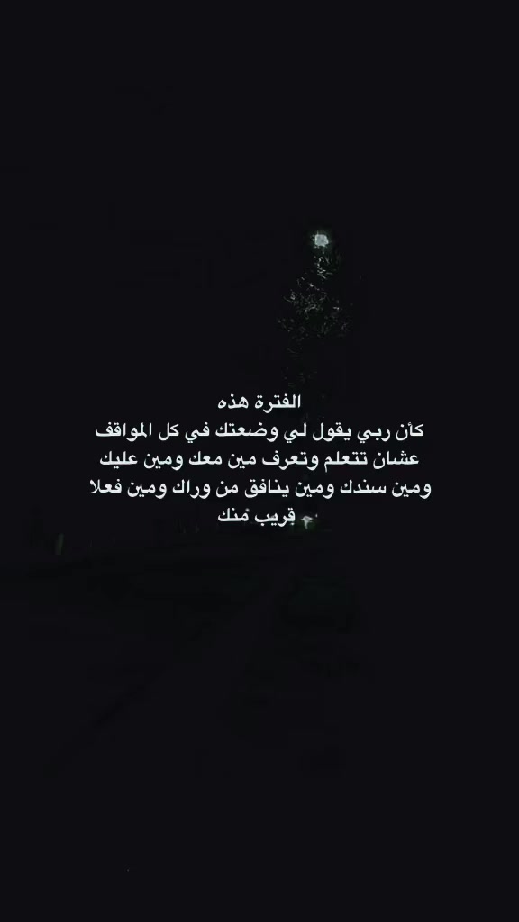 @ms.badi_77
