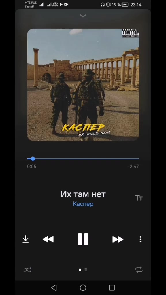 @F3TEZ