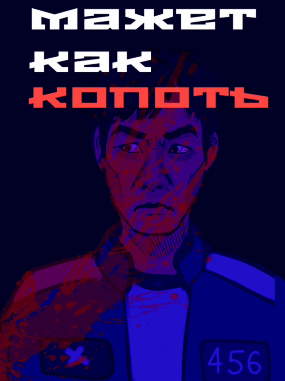 @Шалеписька 🦞@