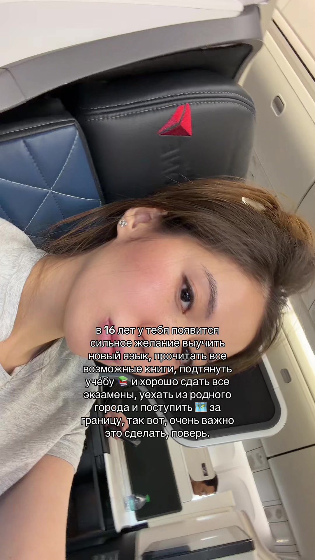 @kzgirlboss