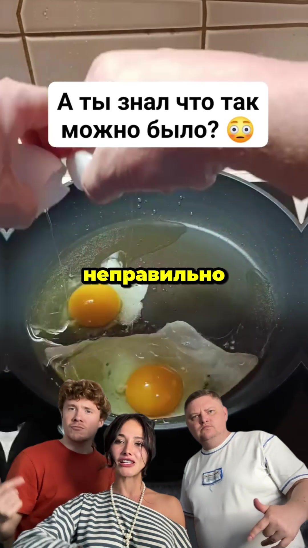 @Ханна11