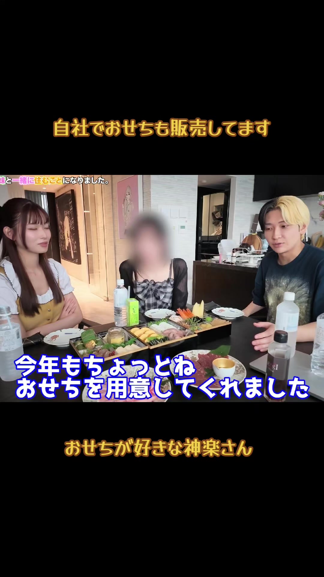 @くらい
