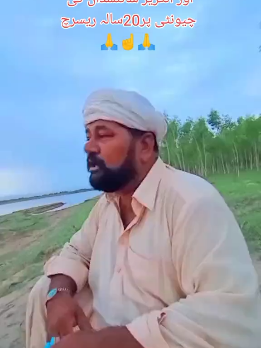 @Qayyum khokhar1