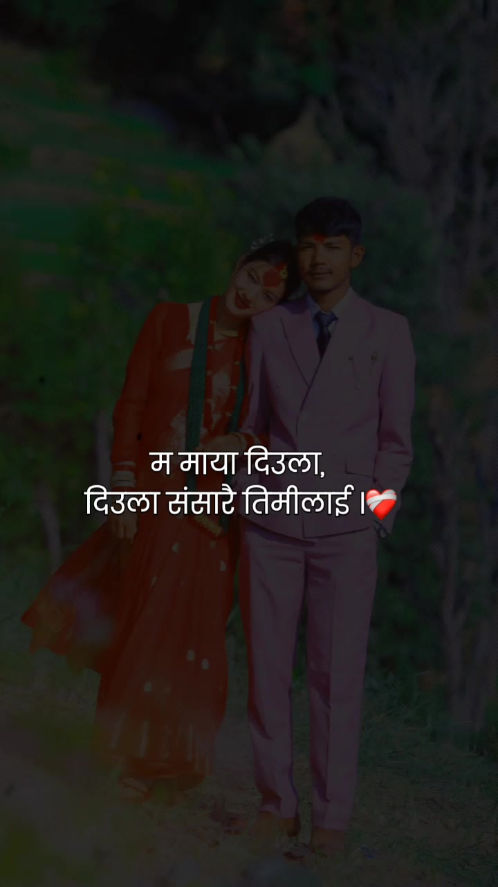 @nabuuu🫶💝🙌