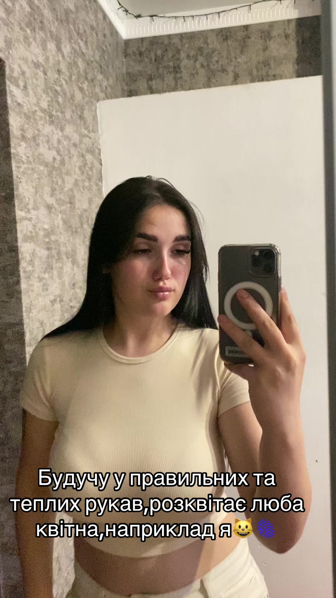 @myakota_dashaa29