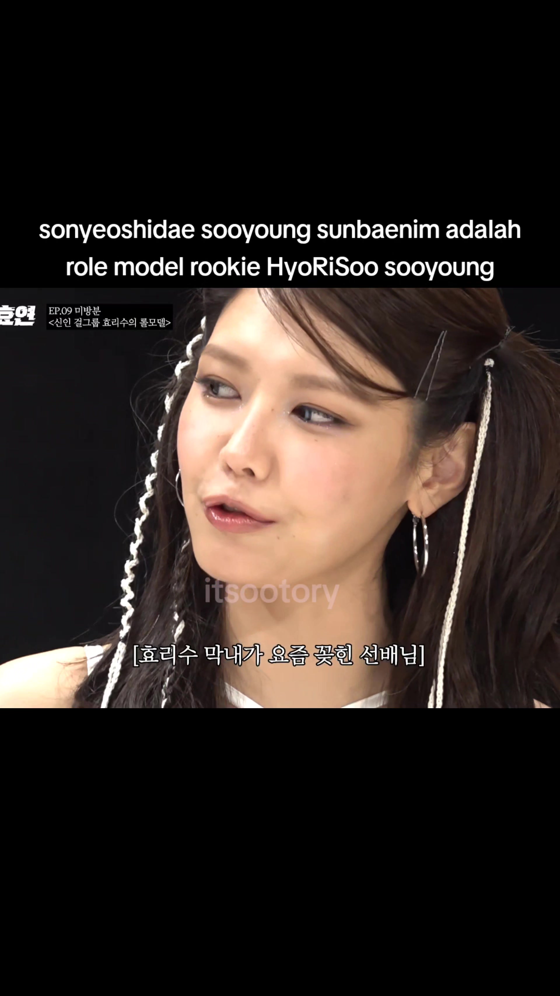 @๐ฅ CHOI SUMMER