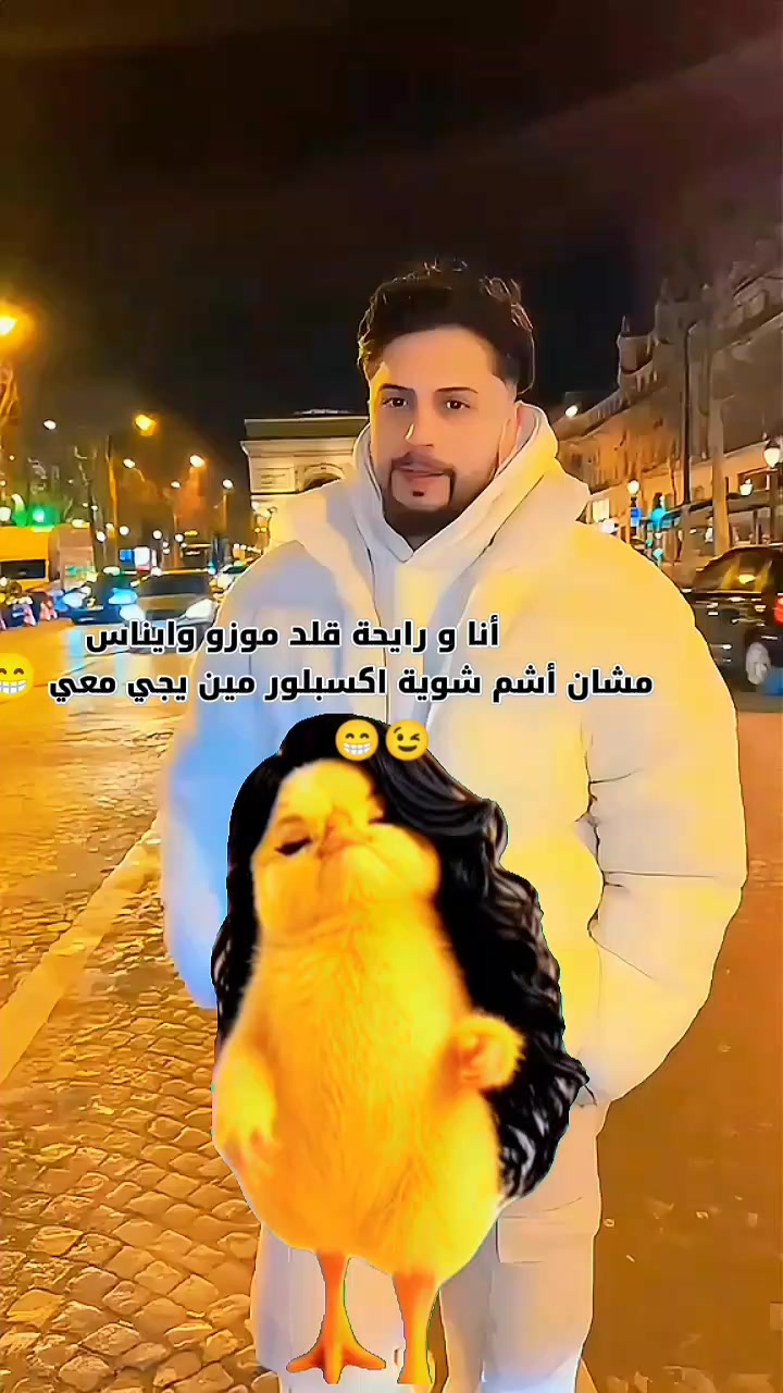 @khadidja_inzo21🧸🇩🇿