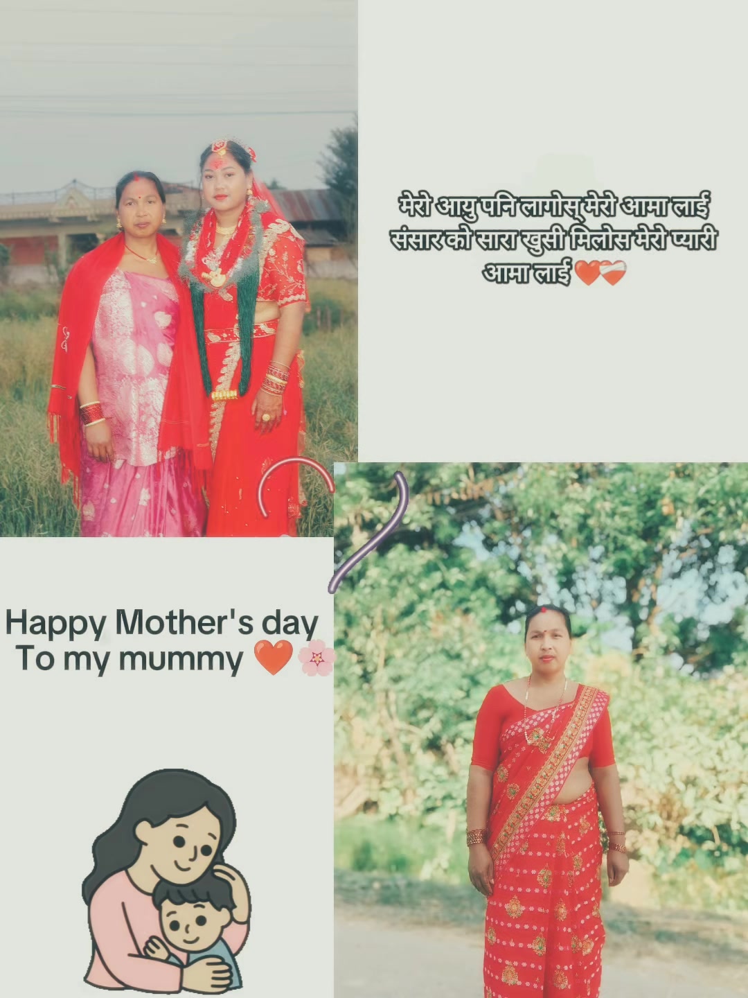 @ANUSHKA