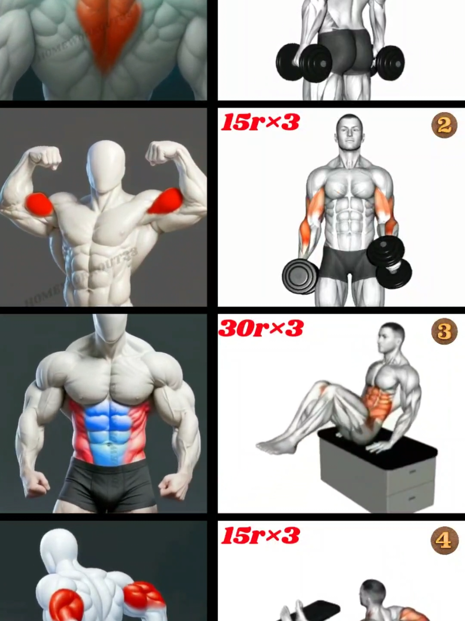 @HOMEWORKOUT