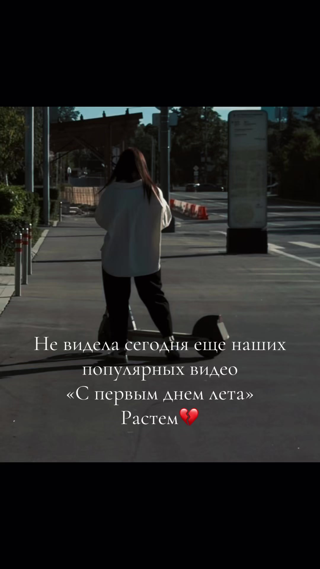 @Лина Авдеева