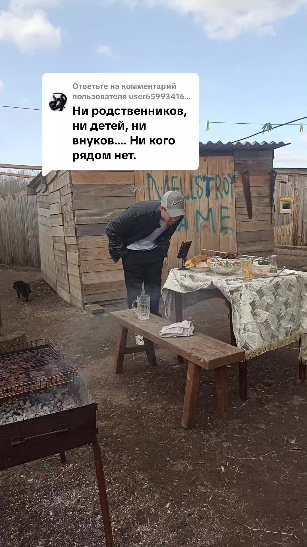 @Марина Краюшкина