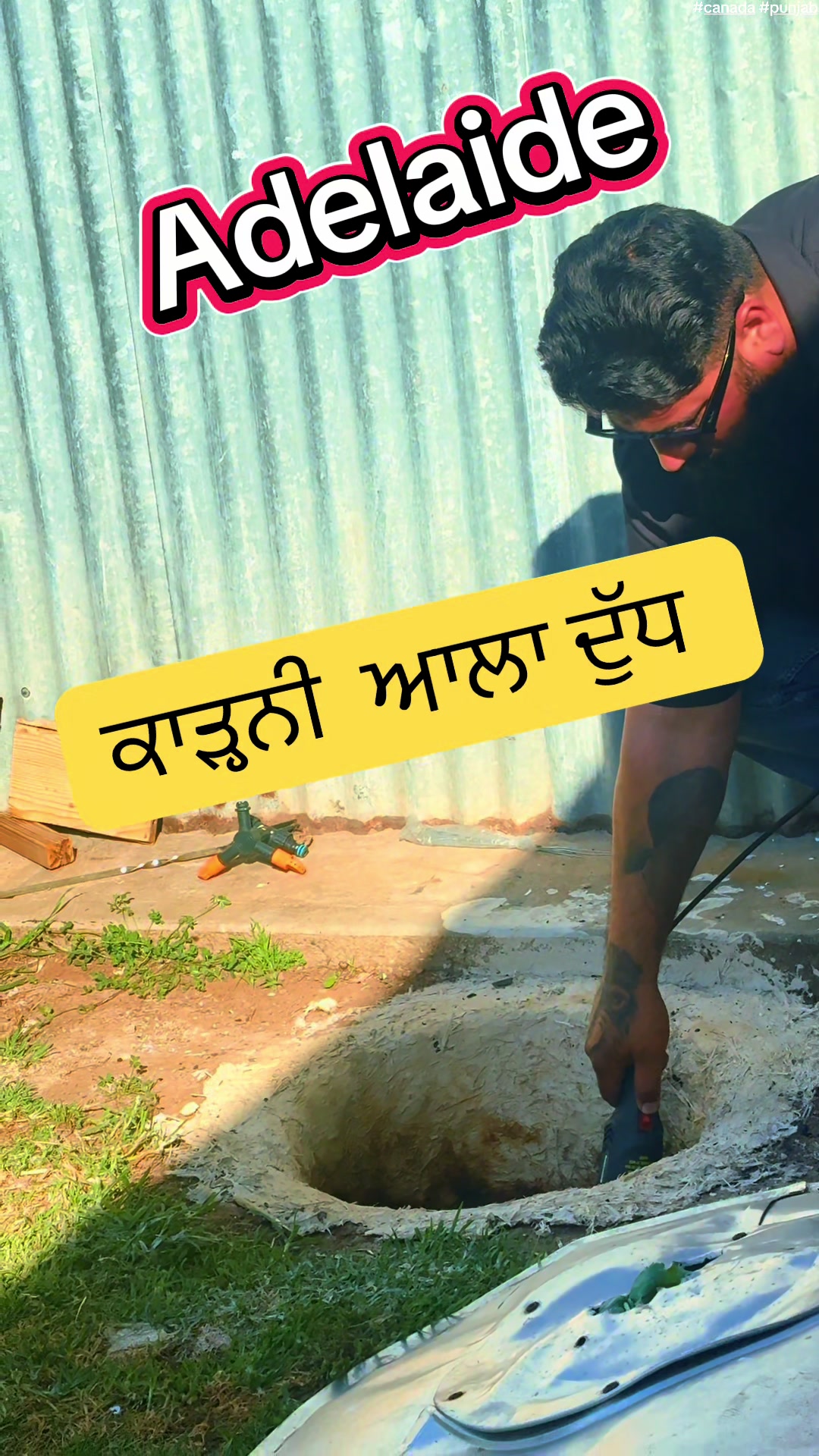 @Inder Dhindsa official