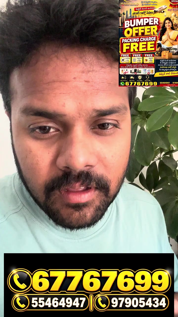 @maharajacargo