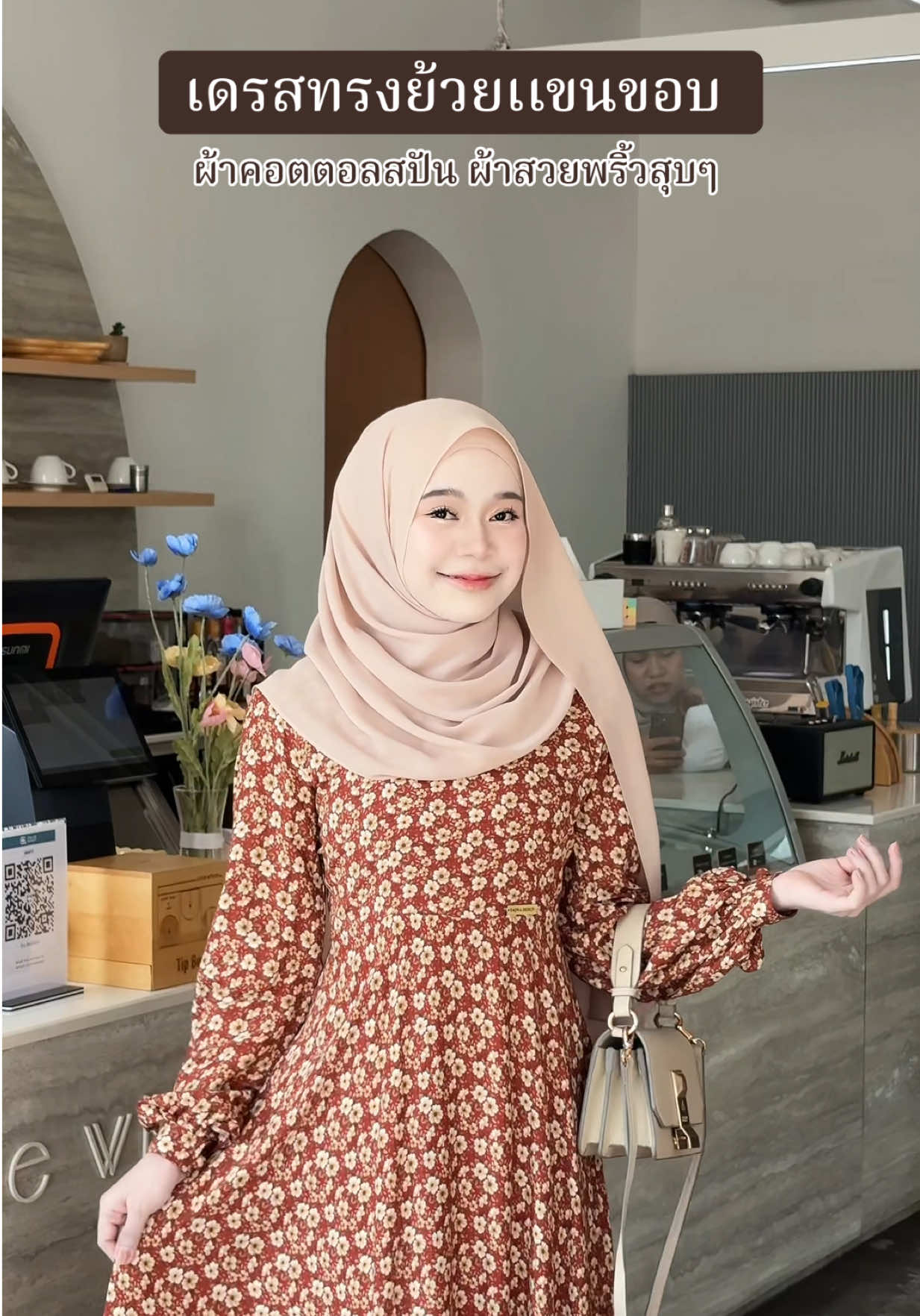 @Khruwa_taqwa